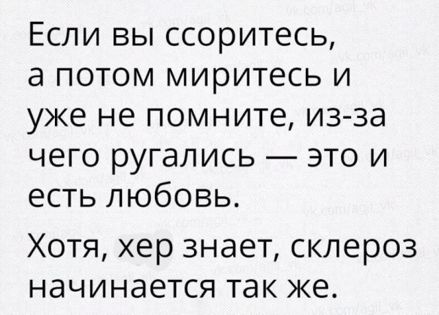 Немного картинок и прочей хреноты Vol. 3