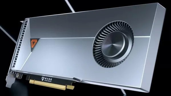 В Китае показали собственную видеокарту, которая поддерживает игры