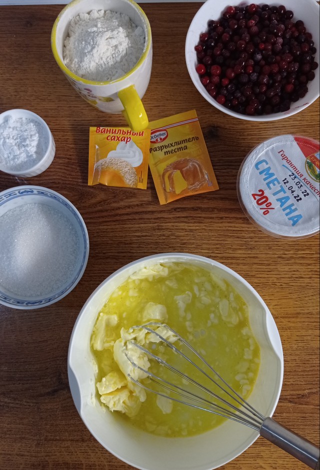 Пирог с брусникой.
