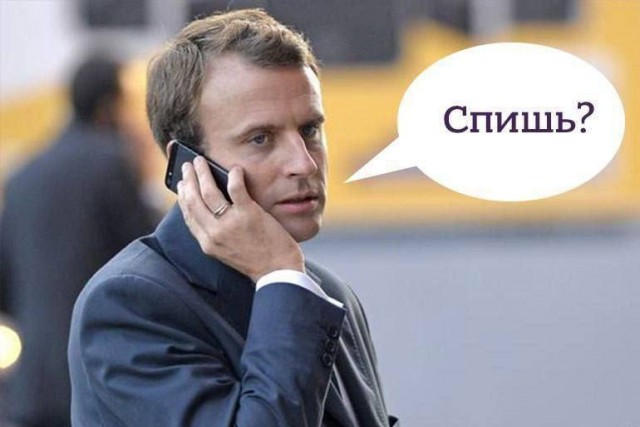 Вот зачем Макрон звонил Путину