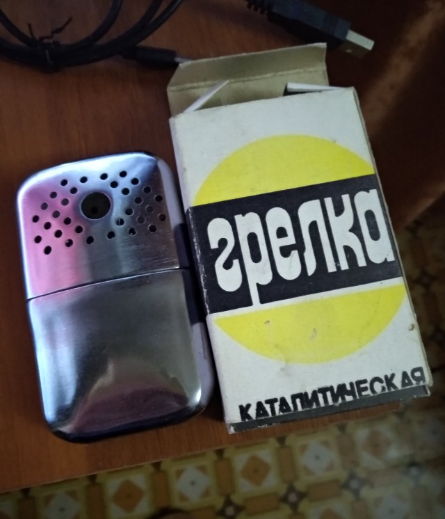 Десять диковинных вещей родом из СССР, назначение которых сегодня не очевидно