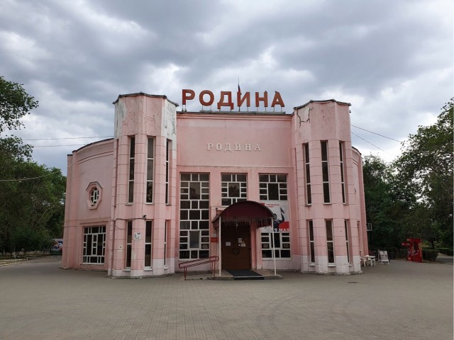 Элиста за один день