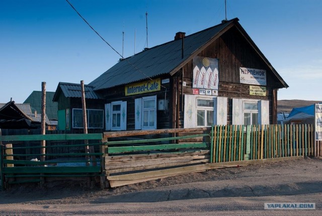 Тонкие струны Байкала или 400 км на коньках!