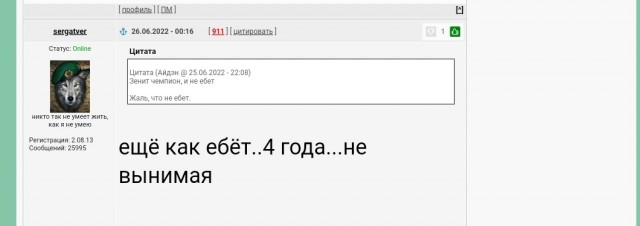 Три причины, почему женщинам сложнее выйти замуж после 35 лет