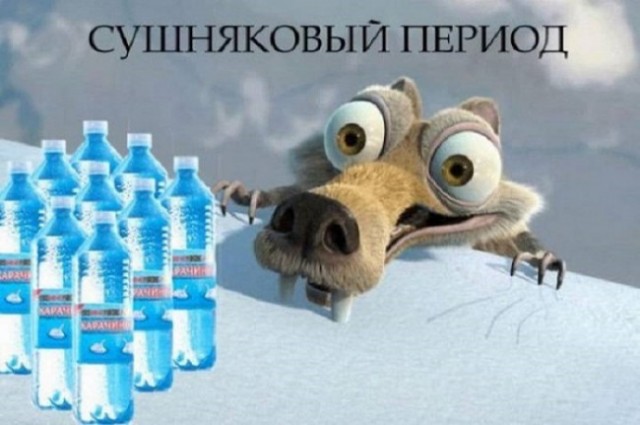 Картинки и мемы для настроения. Выходные скоро