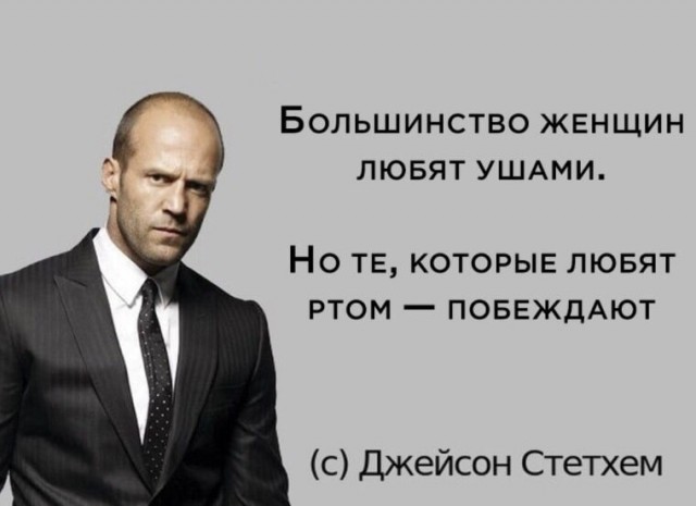 Немного мемчиков. Для взрослых 18+. Часть 4