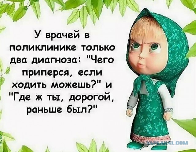 50 оттенков серого или самосвал баянов.  Vol.20. 50 штук.