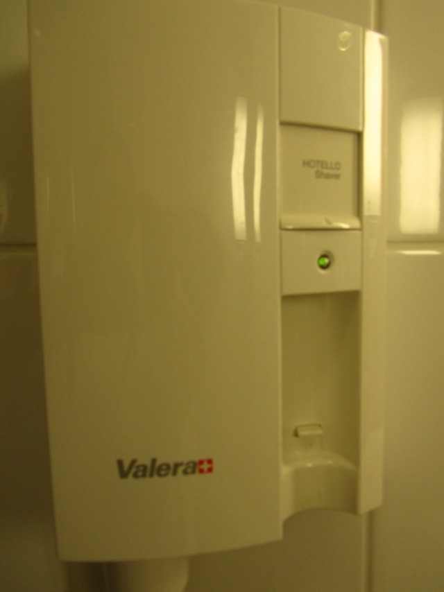 Мечты сбываются