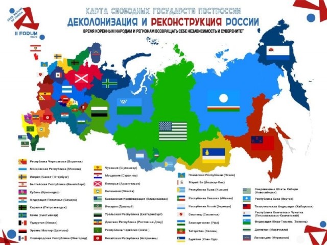 ❗️Администрация Херсонской области приняла решение о проведении референдума по вхождению региона в состав России