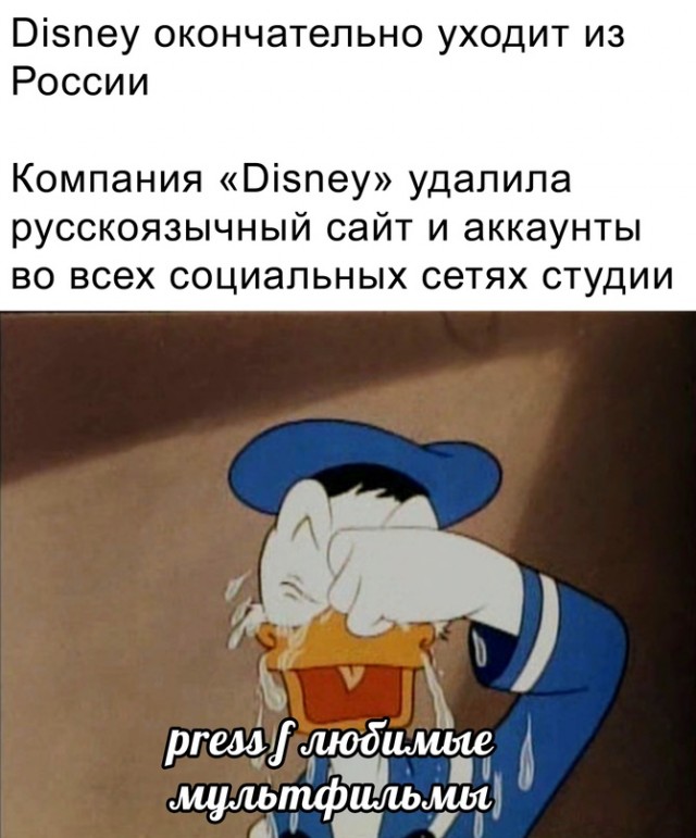 Картинки и мемы для настроения - 107