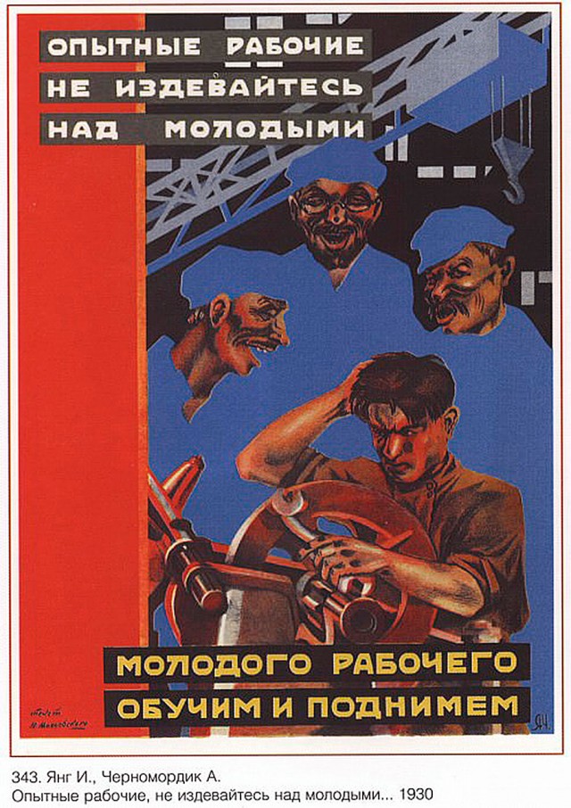 У меня проблема