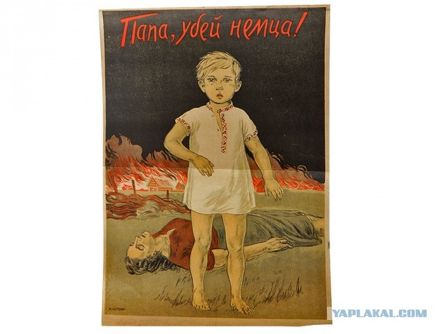 Сегодня над Одессой