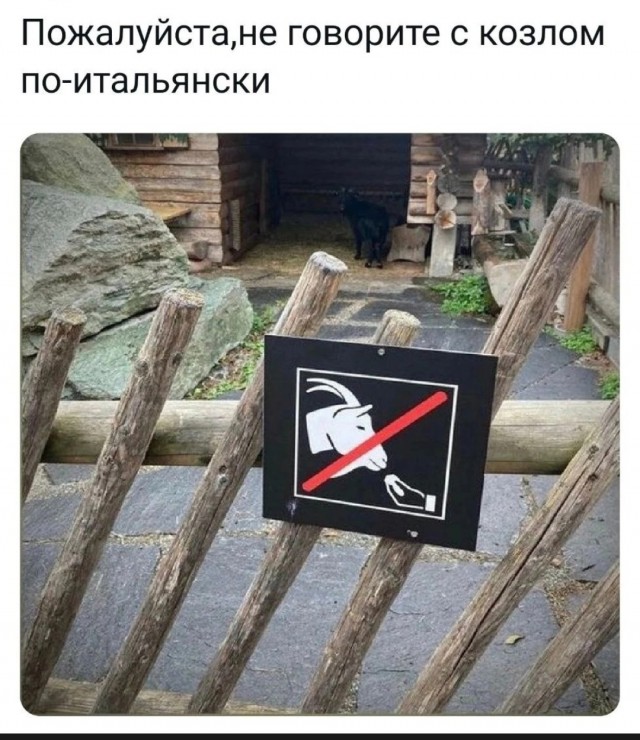 Странная женская натура. Вам для чего это надо?