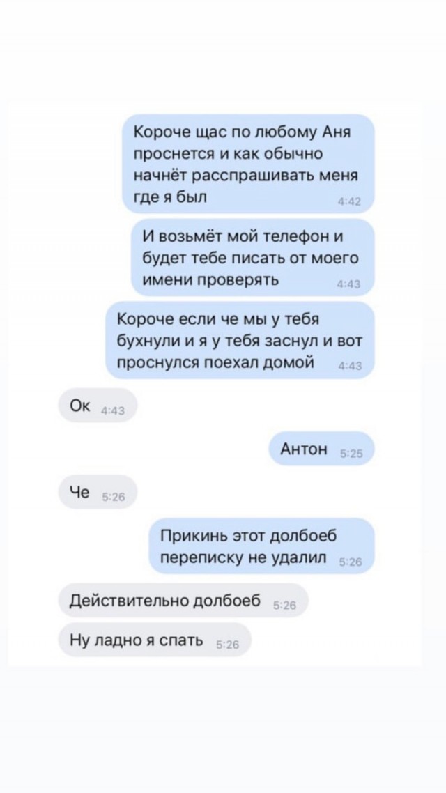 Народная меДИЧина 9007