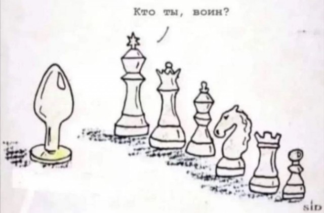 Каплю решили демонтировать