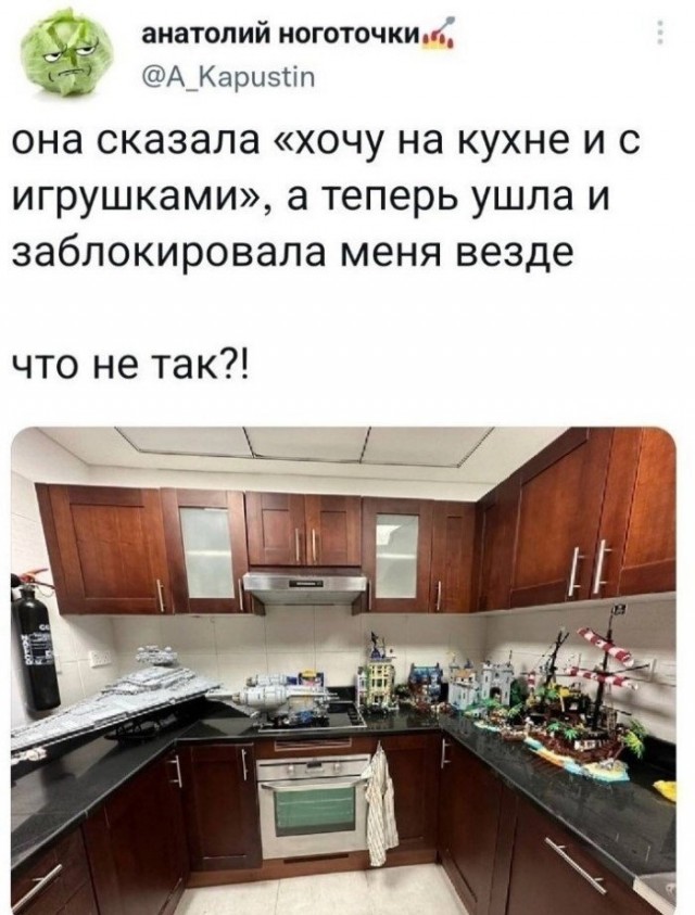 Так себе картинки 25.11.22