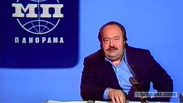 Приветливые американцы 80-х