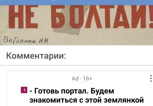 Ну что, уголовнички, с началом зимы вас.