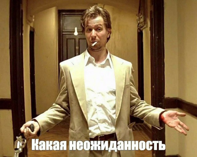 37 лет живу в Ижевске