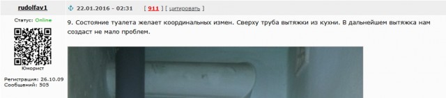 ВСУ начали вывод своих подразделений из Артёмовска(Бахмута)