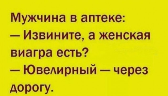 Немного картинок для настроения 07.03.2023