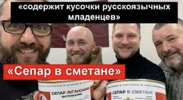 Видеообращение волонтера из Германии