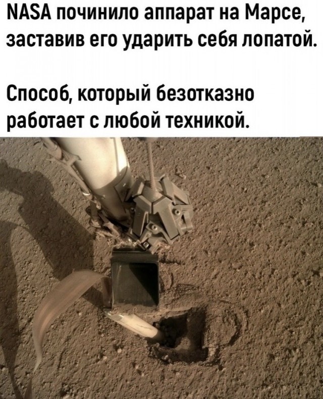Всем хороших выходных - картинки, мемы и т.п.