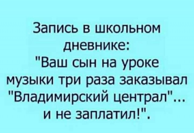 Немного картинок для настроения - 151