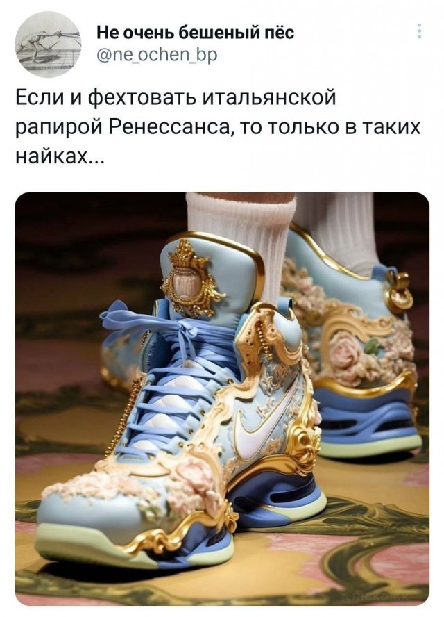 Подборка картинок