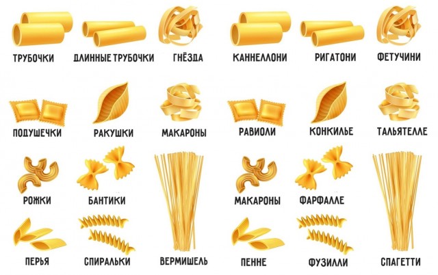 Немного картинок для настроения - 177