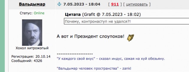 Киев заявил о готовности к переговорам о нейтральном статусе