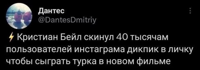 Всего понемногу. Пятничный