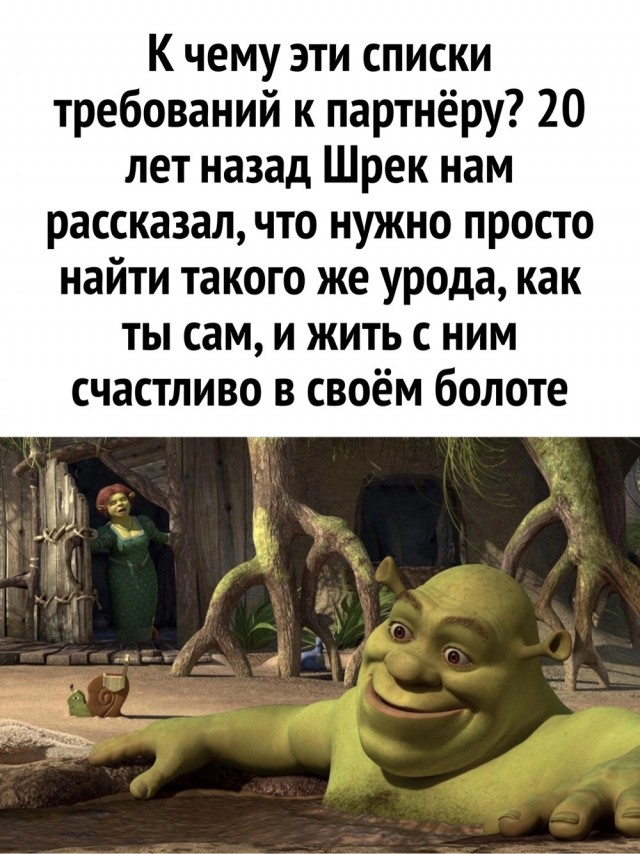Немного картинок и прочей хреноты Vol. 23