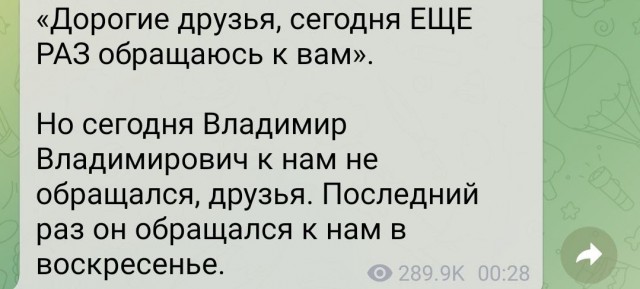 Господи, а разговоров то было