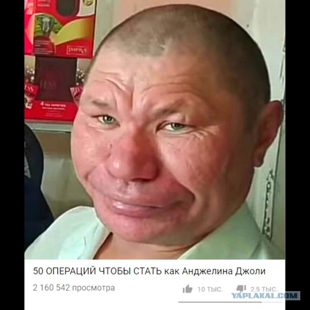 Какому актеру Вы бы дали?