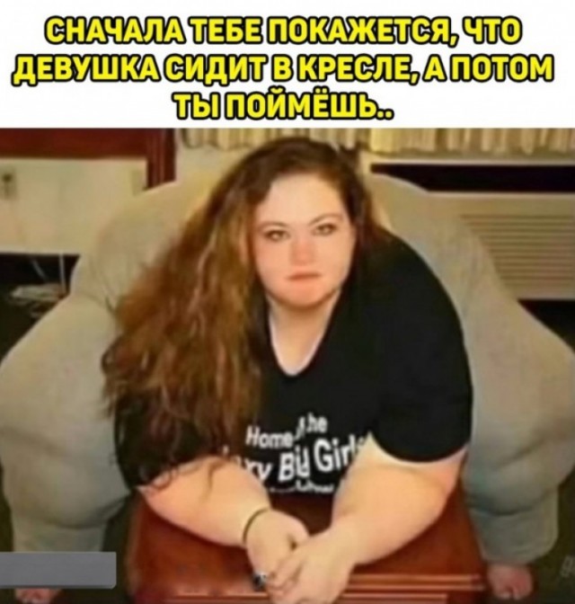 Весёлый полтишок 12.07 23