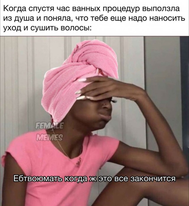 Всего понемногу. От 12.08