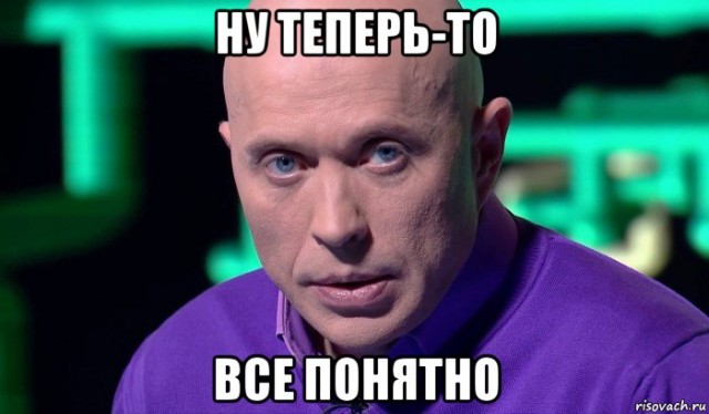 Сосед попросил соль и остался на ночь
