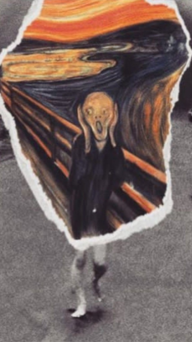 А что если