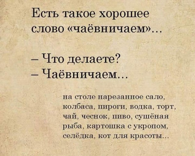 Alcohol 100%