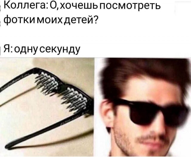 Всего понемногу. От 30.11.23