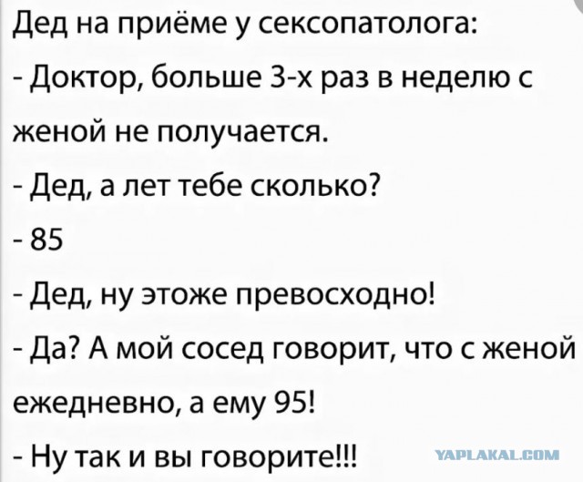Опыт знакомств для секса⁠⁠