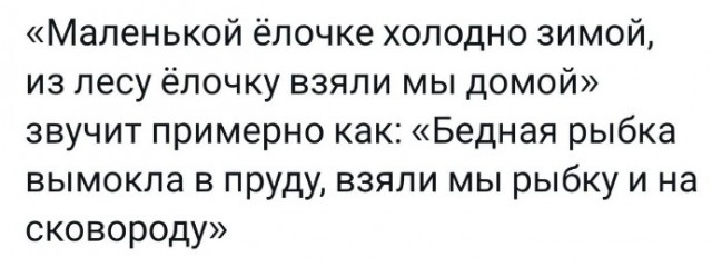 Всего понемногу. От 15.12.23