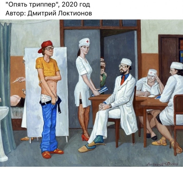 Арт-воскресенье