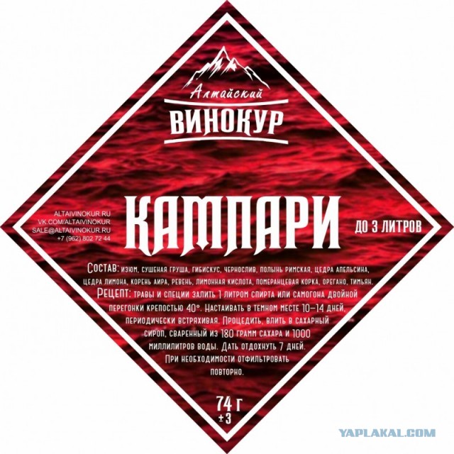 Пост одной картинки