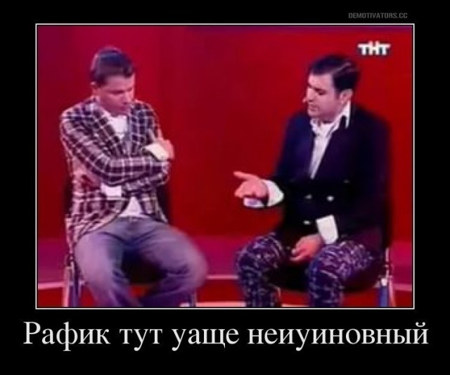 Адам Кадыров не избивал на камеру Никиту Журавеля в СИЗО. Твёрдо и чётко.