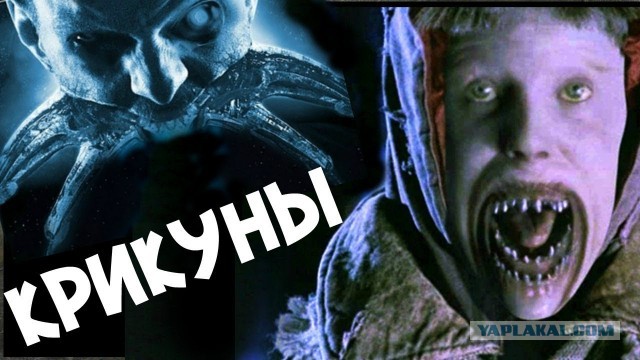 Включил я телик