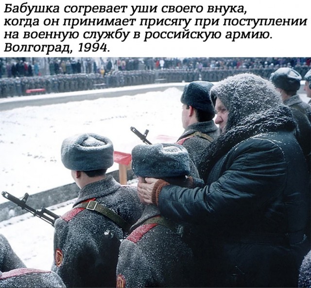 Небольшая подборка истрических фото (26.03)