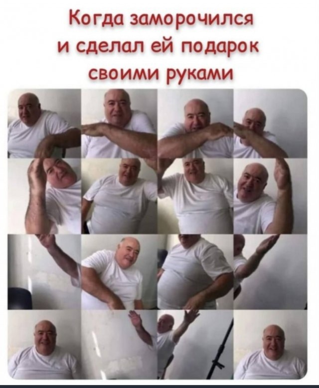 Так себе картинки 27.03.24