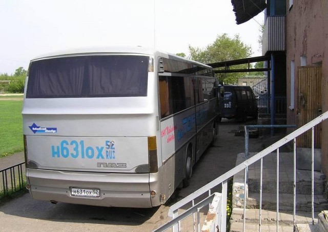 Игра на ЯПе: Угадай АВТО-6